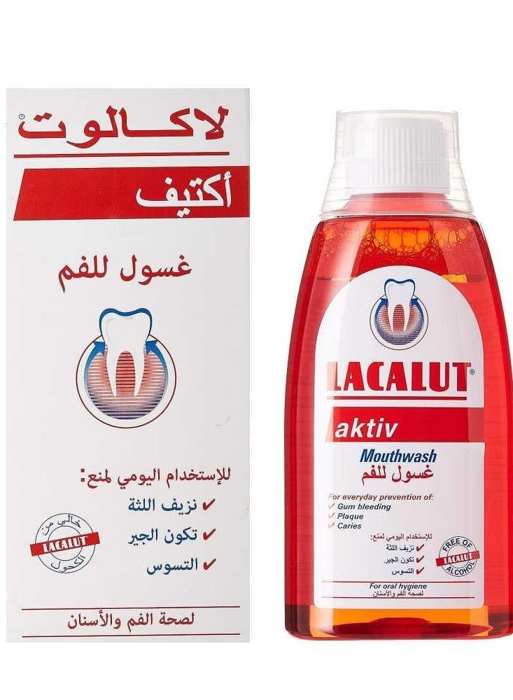LACALUT Aktiv Mouthwash 300ml - Image 1